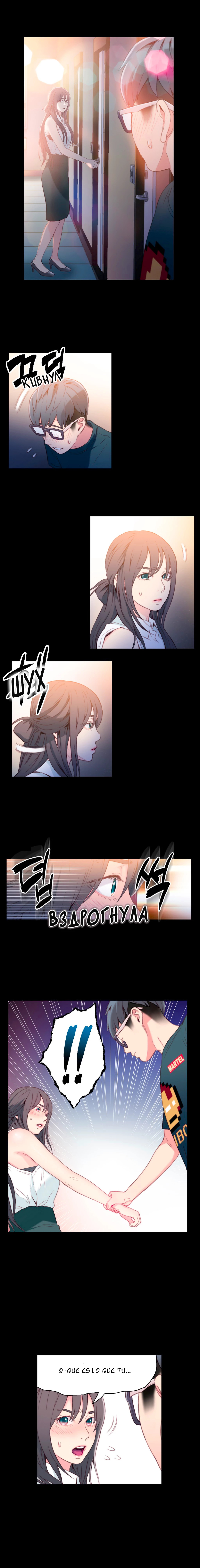 Sweet Guy Raw - Chapter 8 Page 2