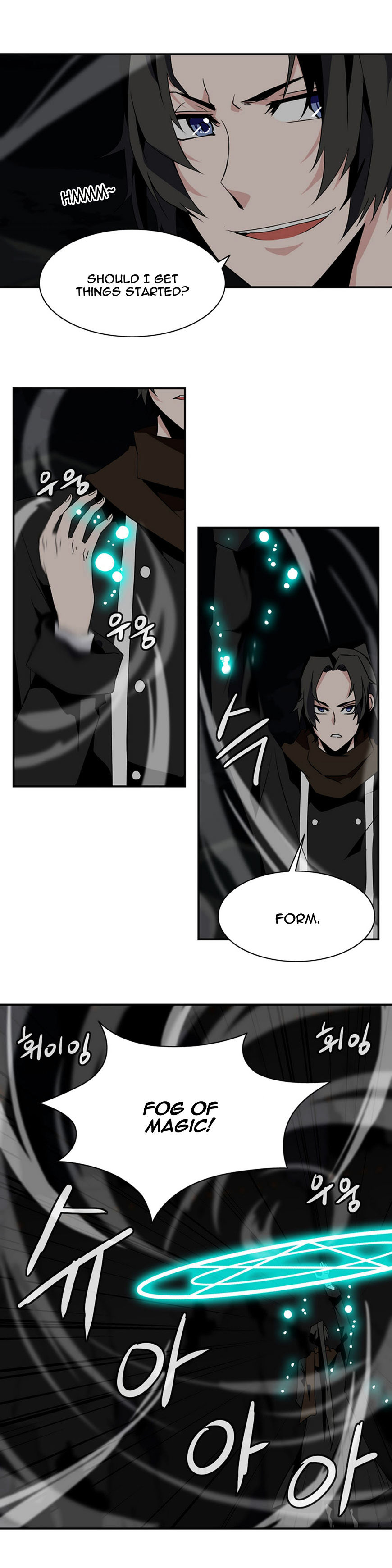 Wizardly Tower - Chapter 35 Page 16