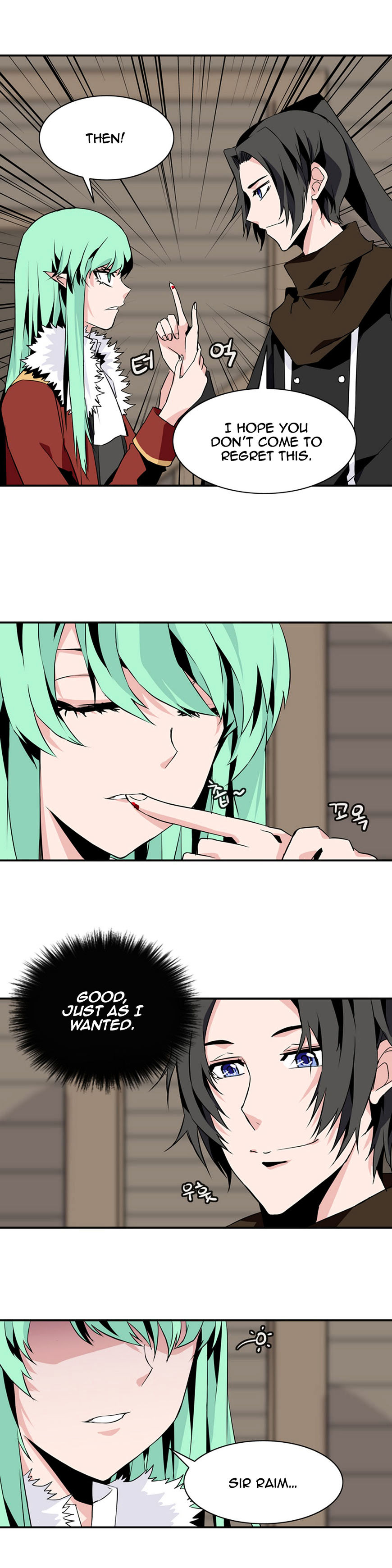 Wizardly Tower - Chapter 38 Page 7