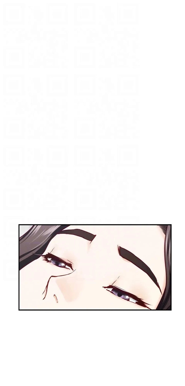 Night With My Sister - Chapter 45 Page 16