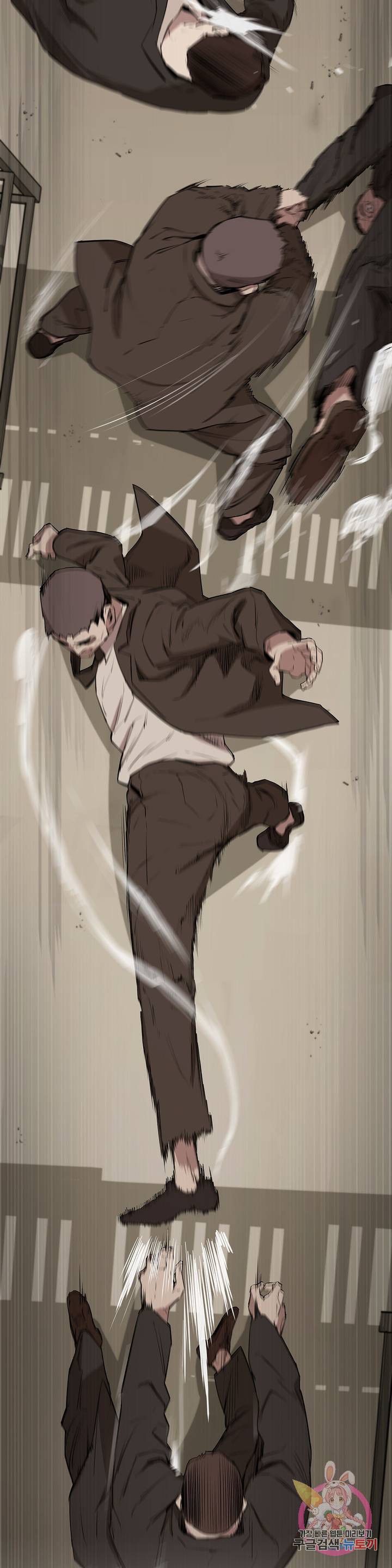 Innocence Beauty Raw - Chapter 6 Page 19