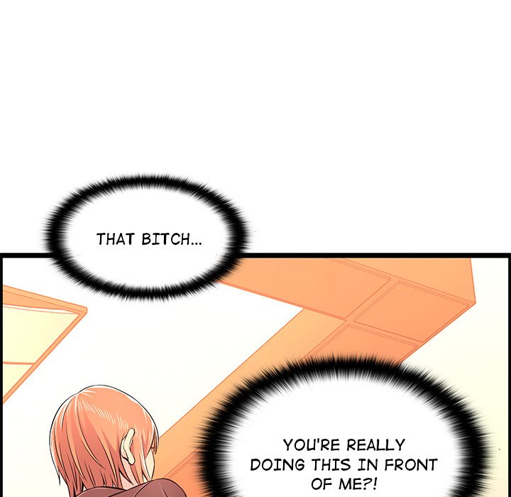 No Way Out - Chapter 14 Page 105