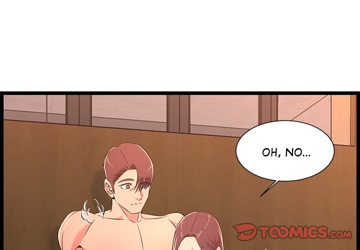 No Way Out - Chapter 17 Page 3