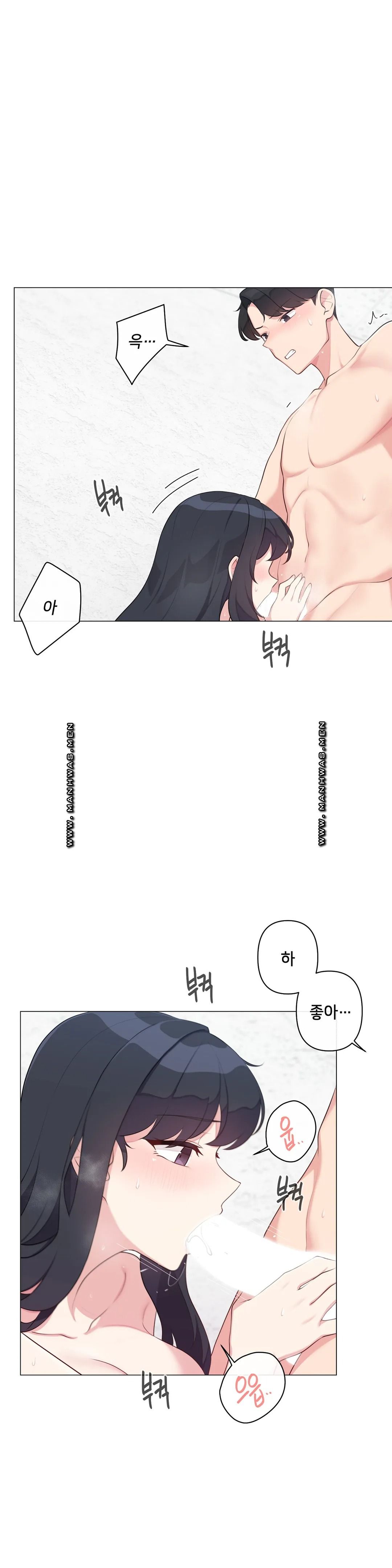 19 Gold Sex Estranged Raw - Chapter 8 Page 10