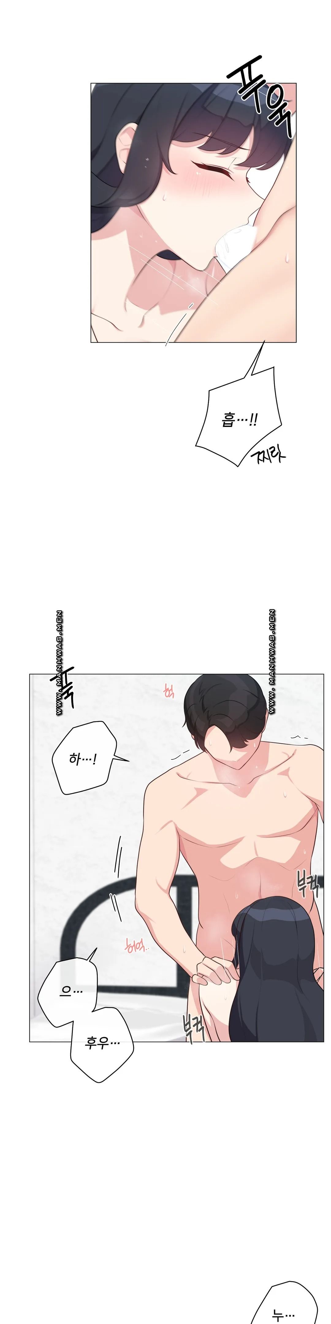 19 Gold Sex Estranged Raw - Chapter 8 Page 11