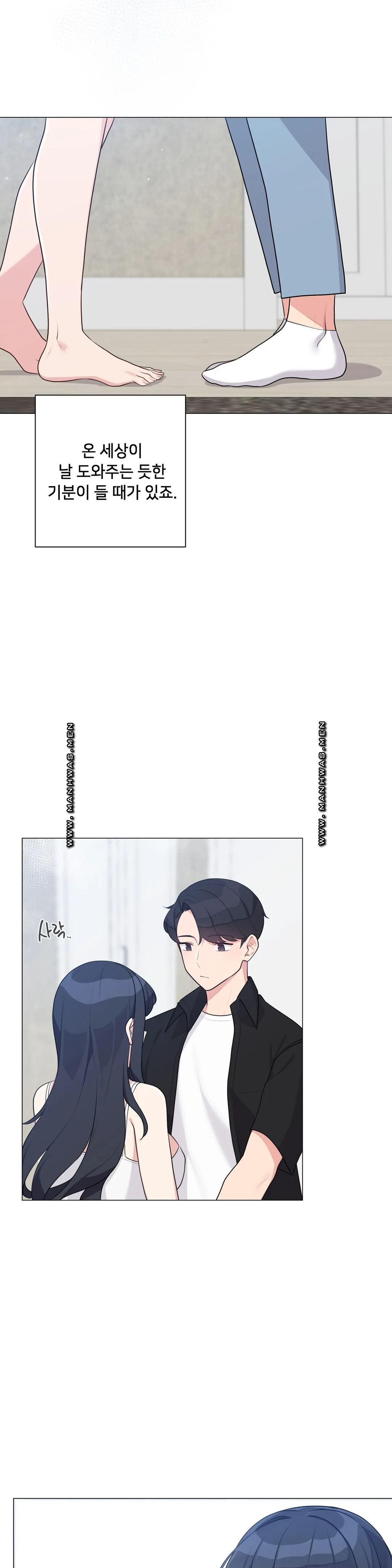 19 Gold Sex Estranged Raw - Chapter 8 Page 26