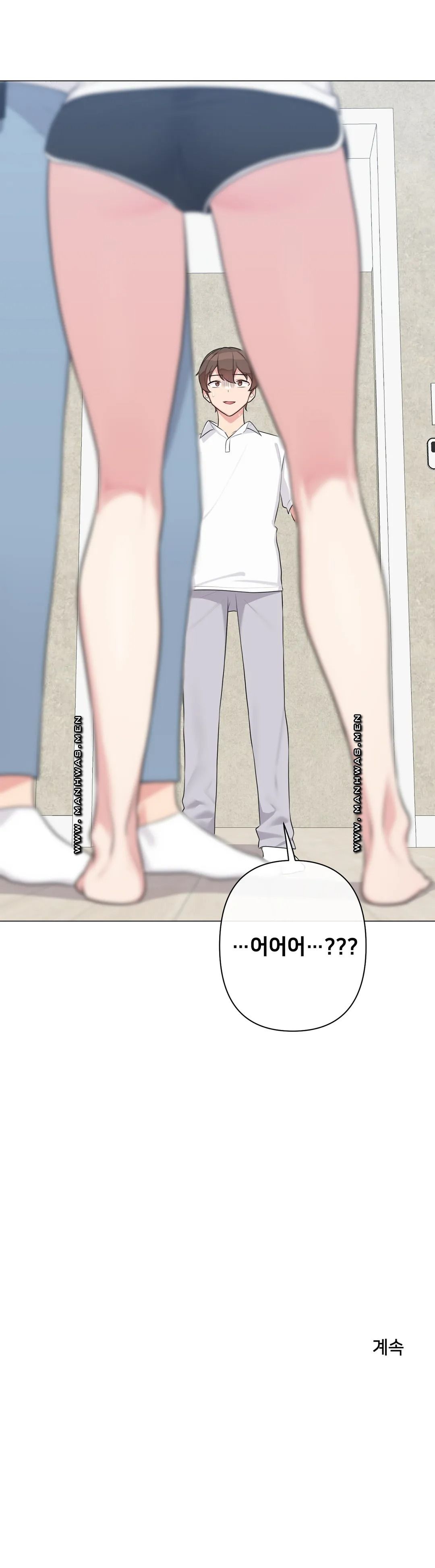 19 Gold Sex Estranged Raw - Chapter 8 Page 31