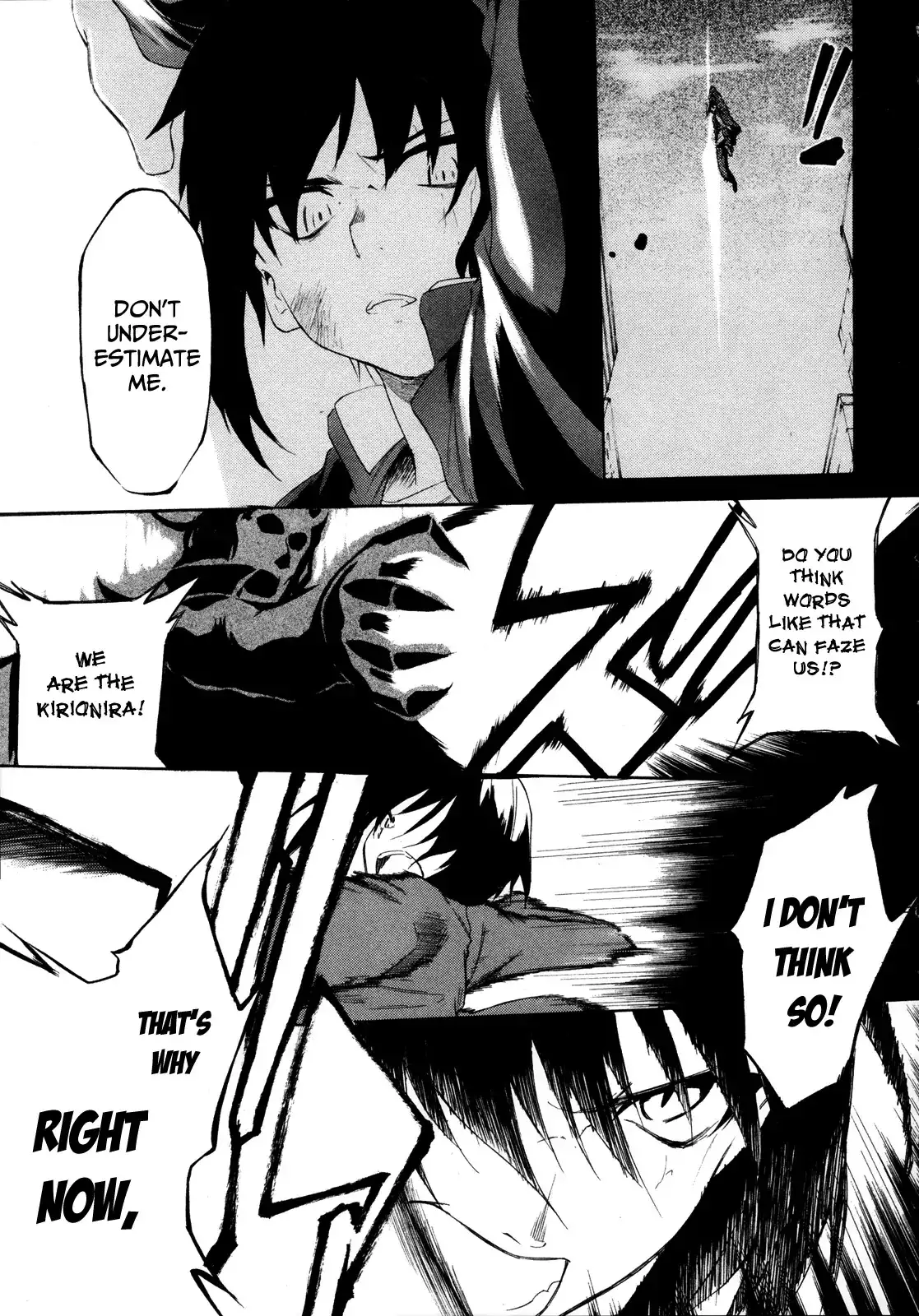 Sexual Hunter Riot - Chapter 1 Page 11