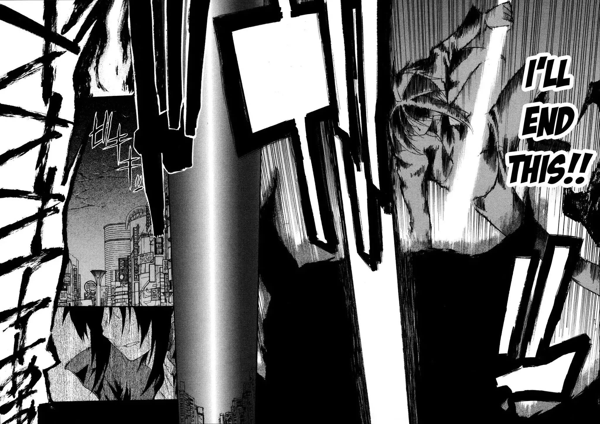 Sexual Hunter Riot - Chapter 1 Page 12