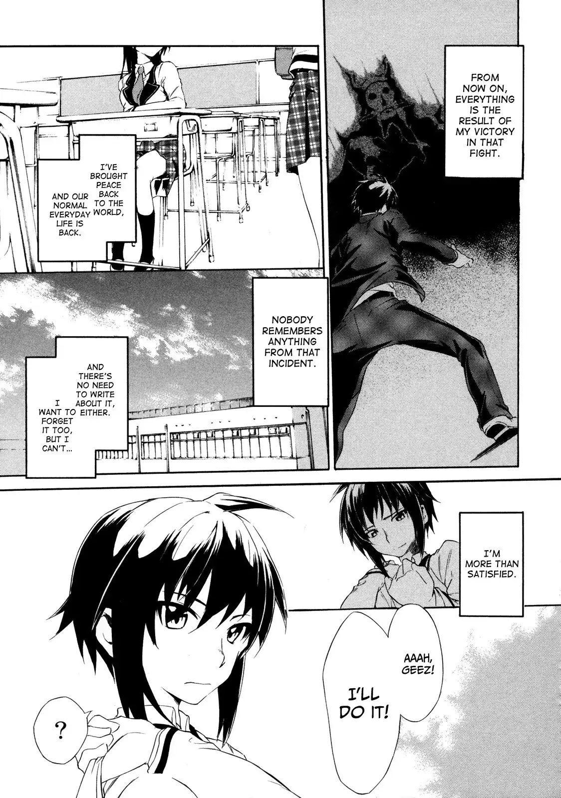 Sexual Hunter Riot - Chapter 1 Page 16