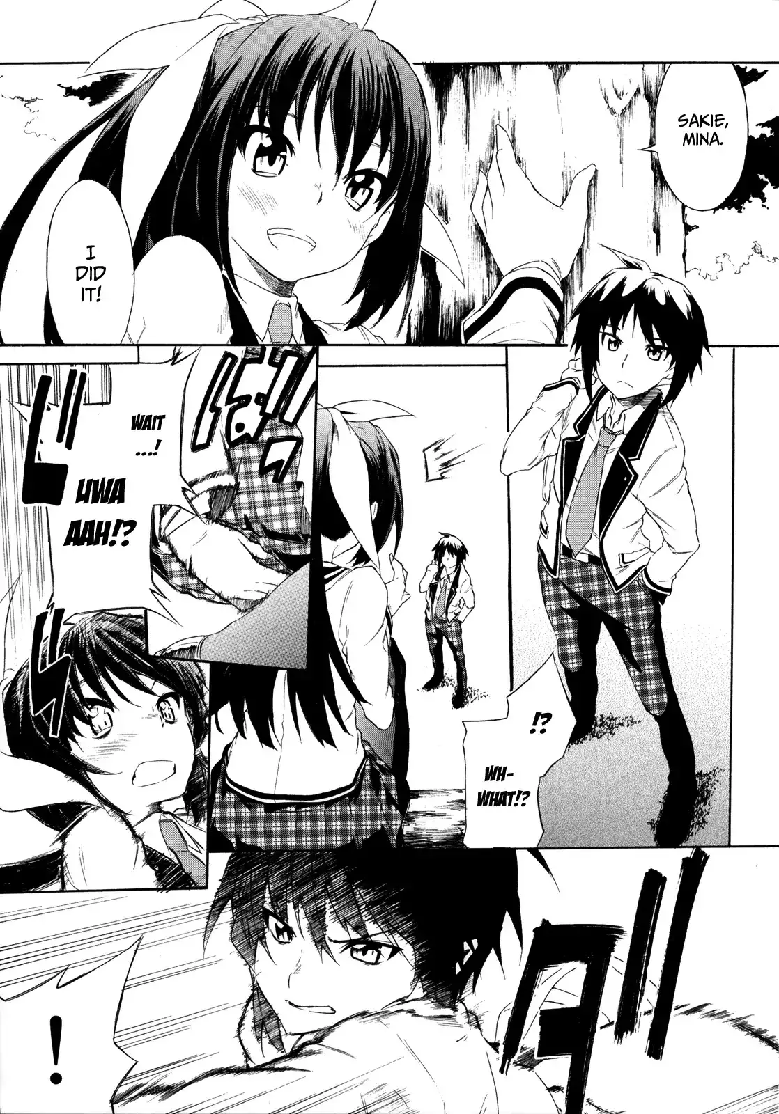 Sexual Hunter Riot - Chapter 1 Page 22