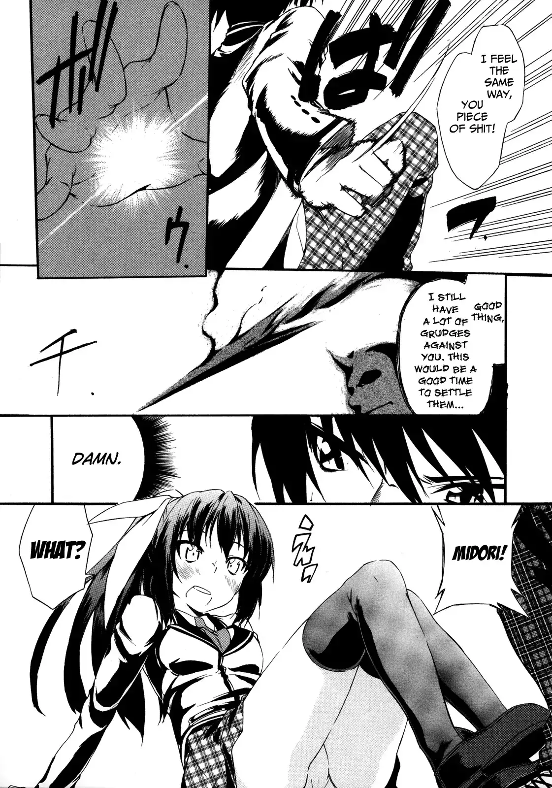 Sexual Hunter Riot - Chapter 1 Page 39