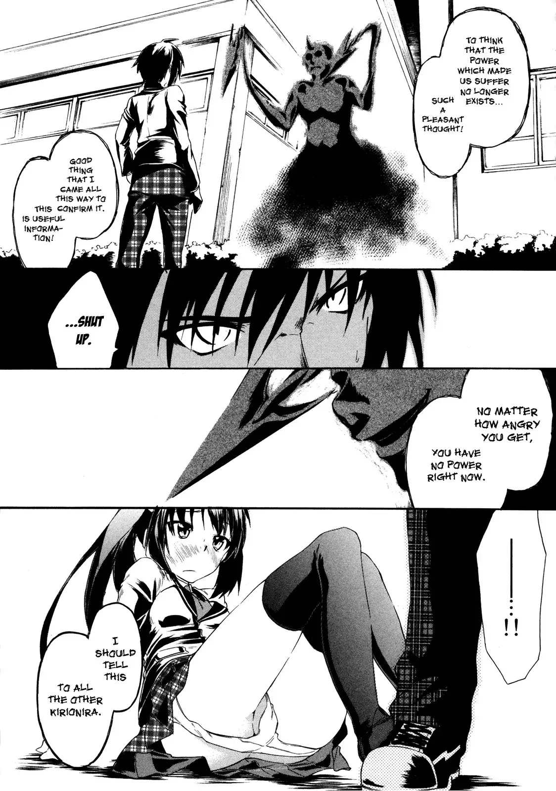 Sexual Hunter Riot - Chapter 1 Page 47