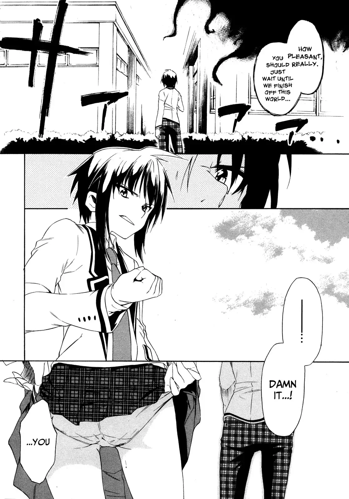 Sexual Hunter Riot - Chapter 1 Page 48