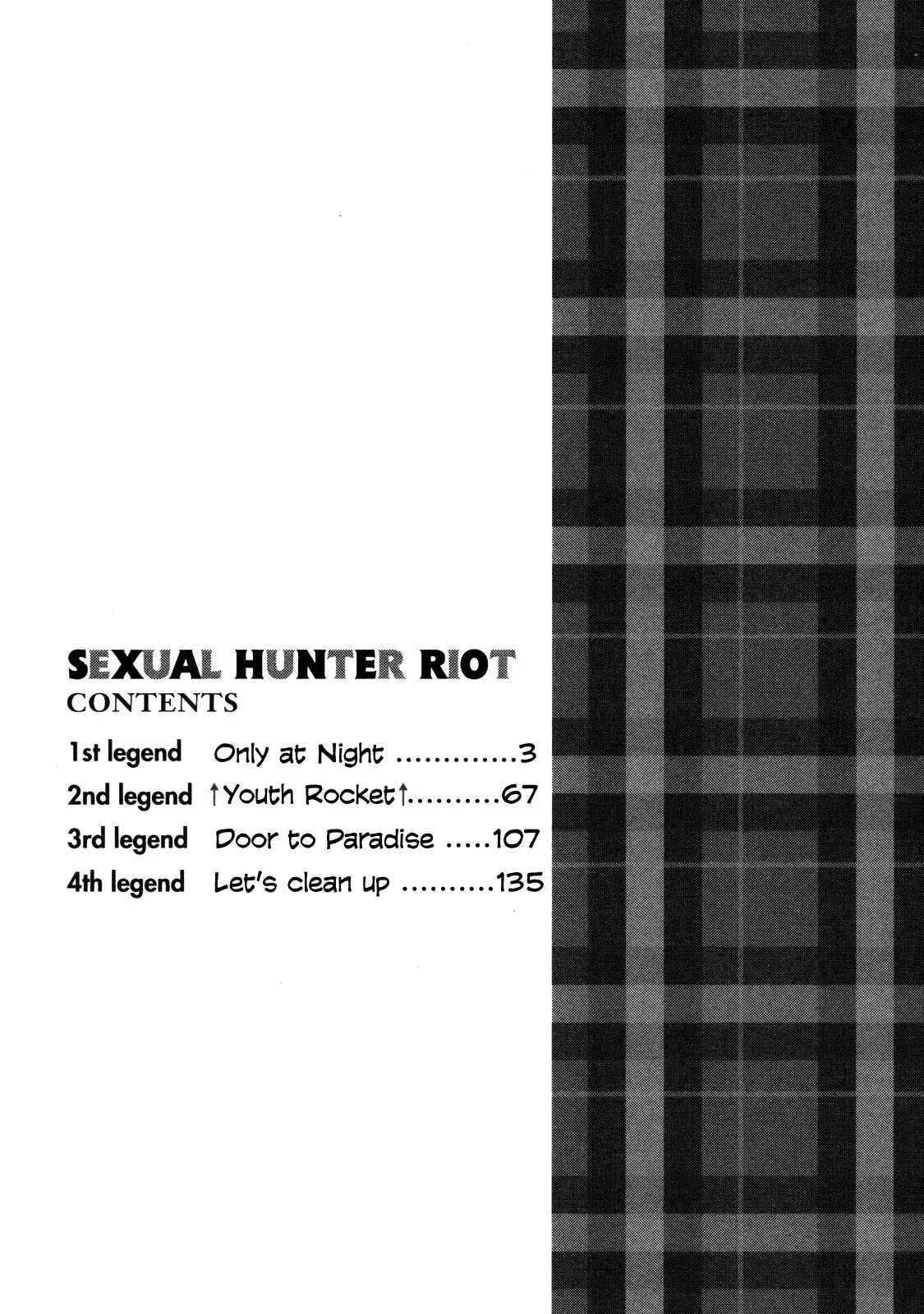 Sexual Hunter Riot - Chapter 1 Page 5