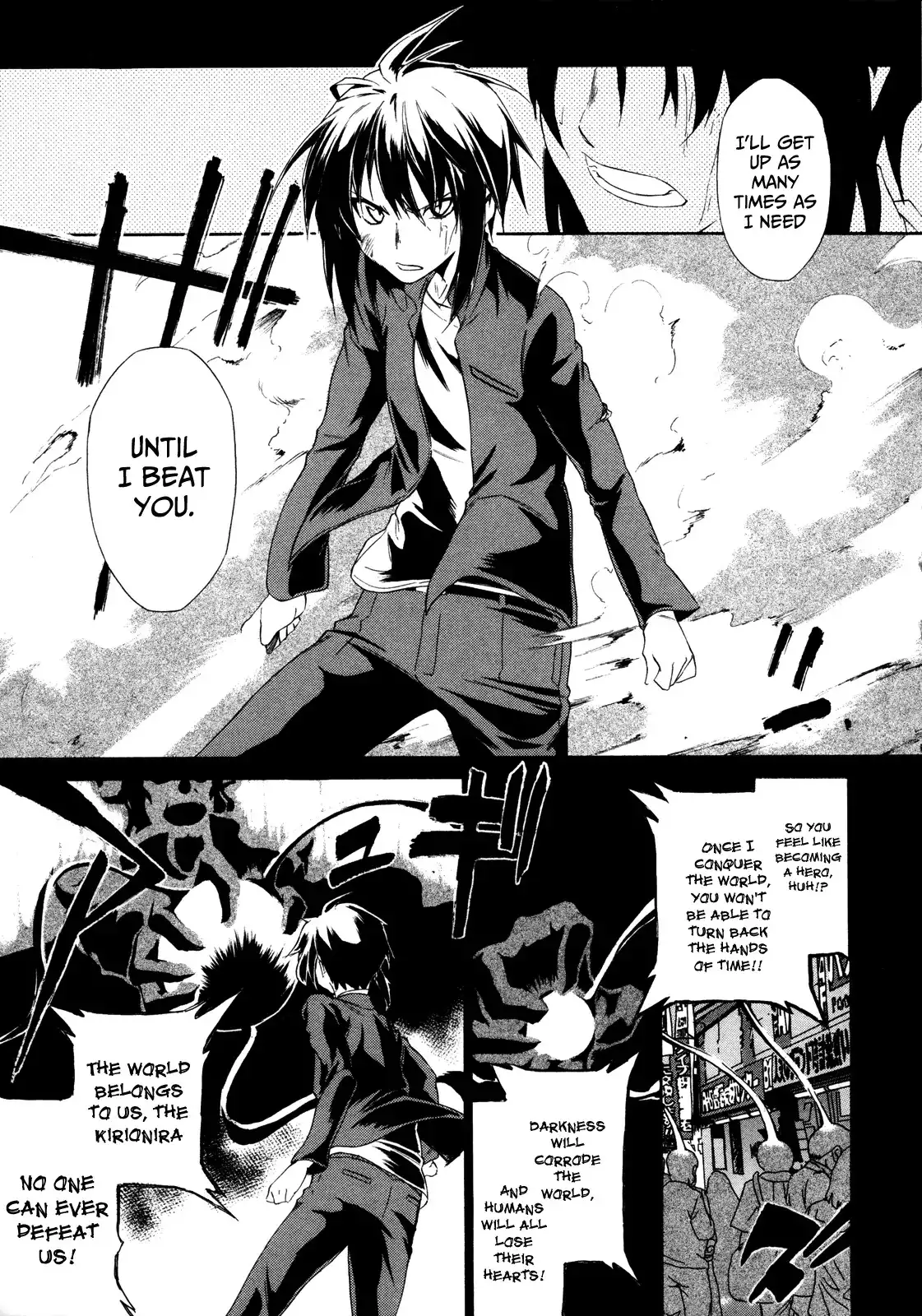 Sexual Hunter Riot - Chapter 1 Page 9