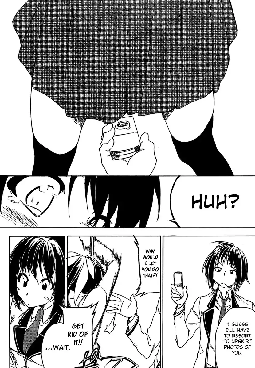 Sexual Hunter Riot - Chapter 10 Page 12