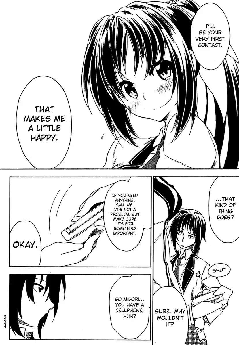 Sexual Hunter Riot - Chapter 10 Page 14