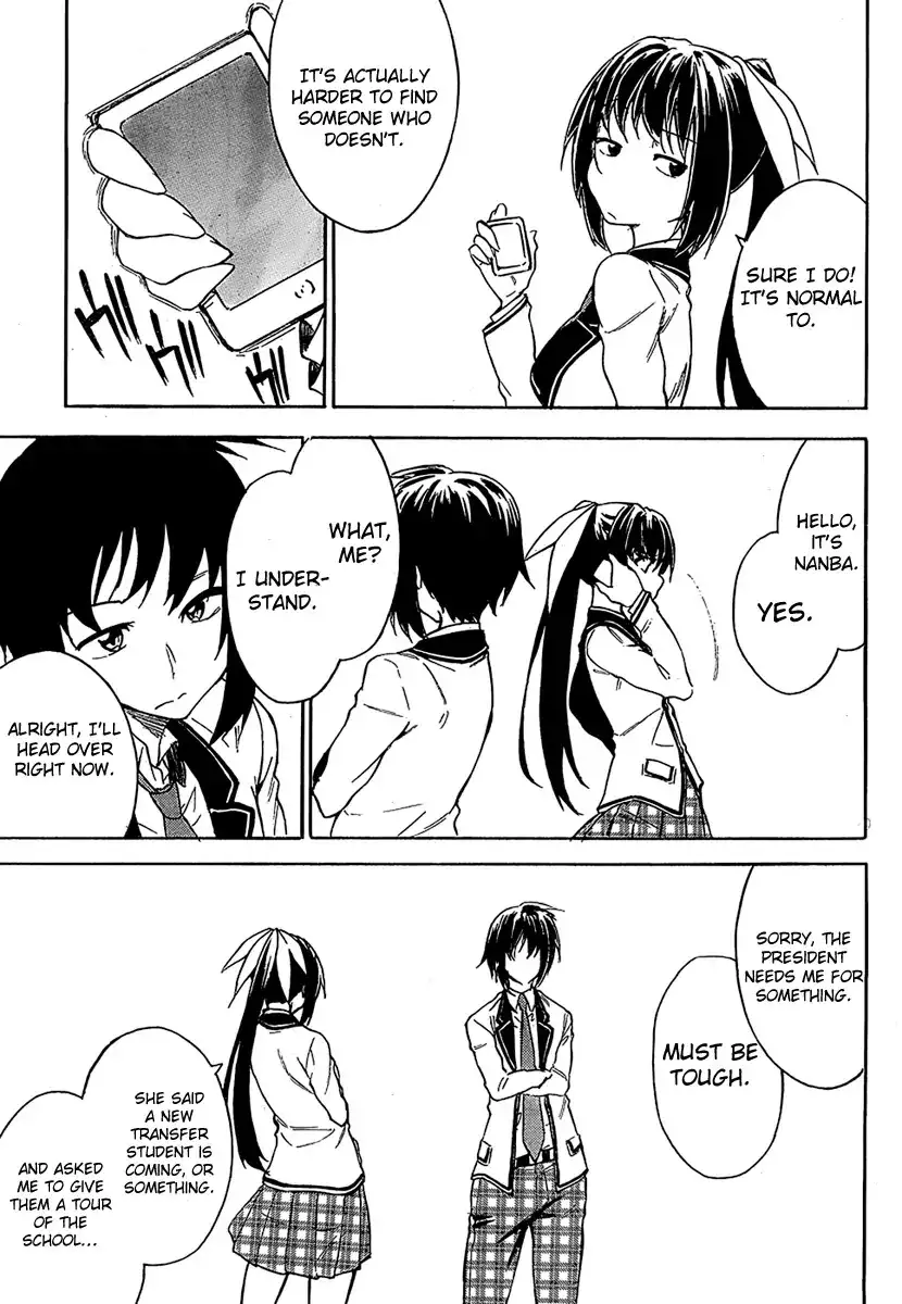 Sexual Hunter Riot - Chapter 10 Page 15