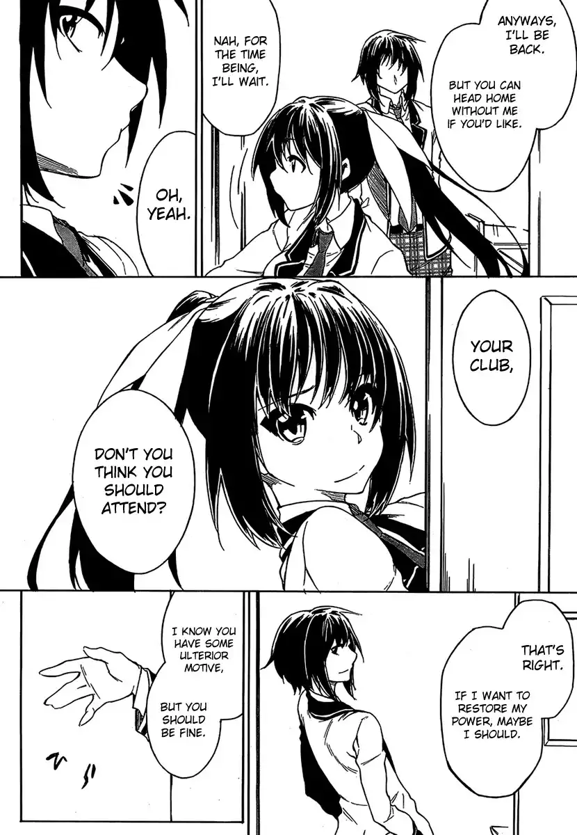 Sexual Hunter Riot - Chapter 10 Page 16