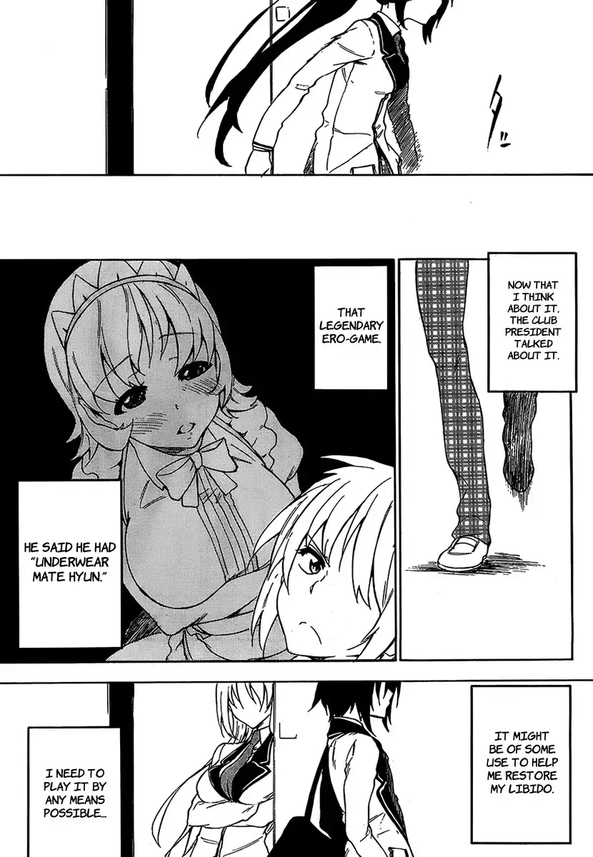 Sexual Hunter Riot - Chapter 10 Page 17