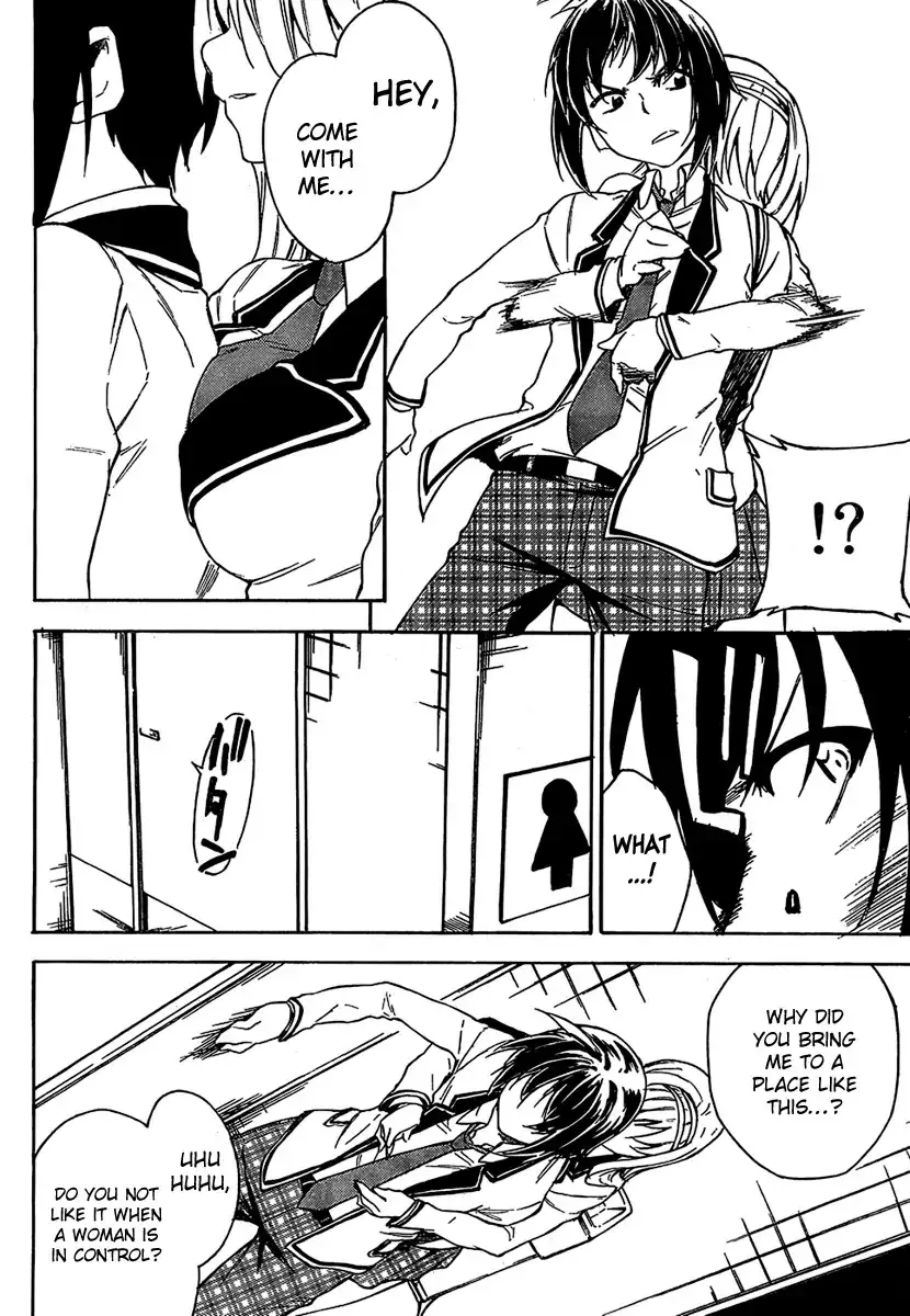 Sexual Hunter Riot - Chapter 10 Page 18