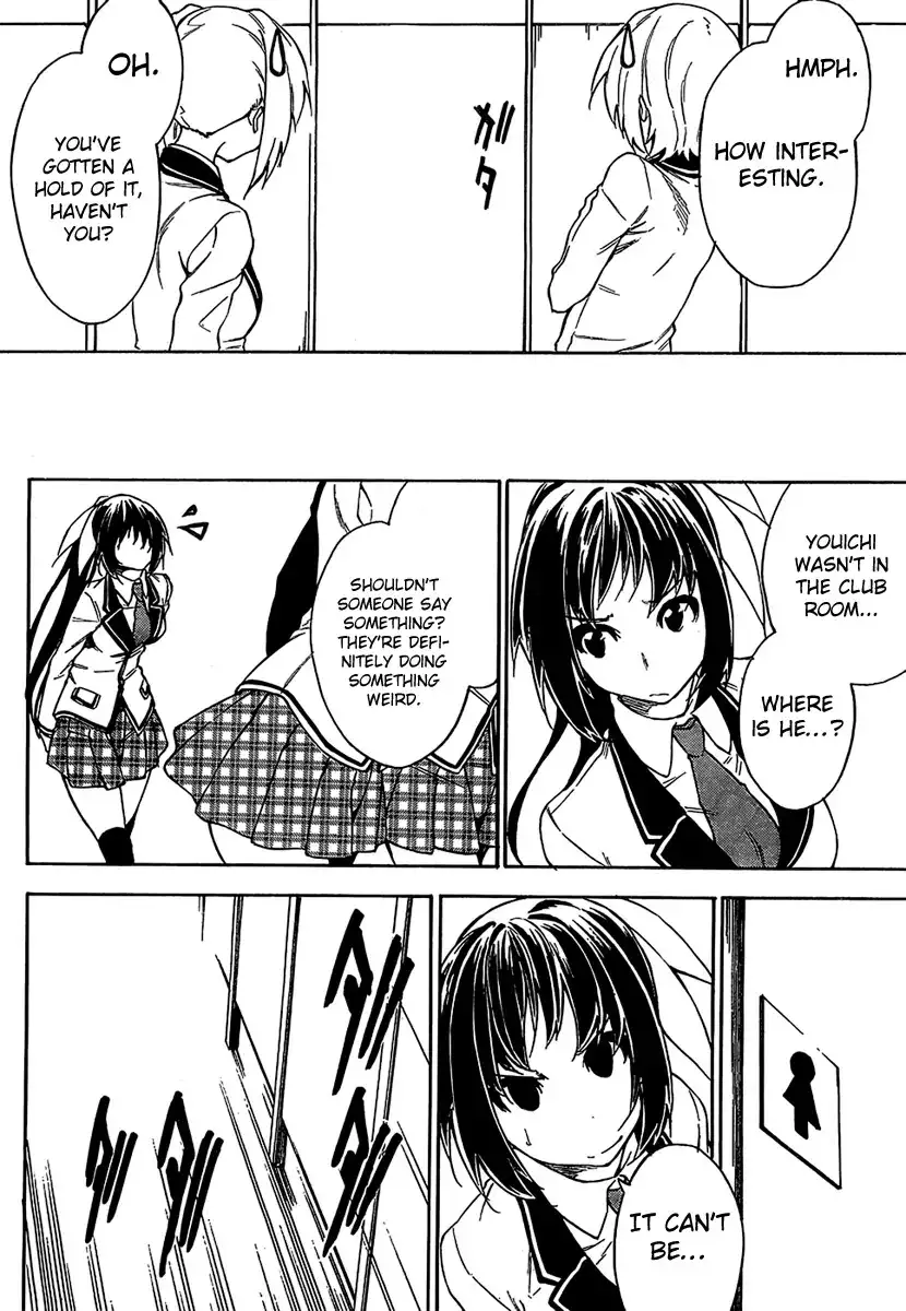 Sexual Hunter Riot - Chapter 10 Page 22