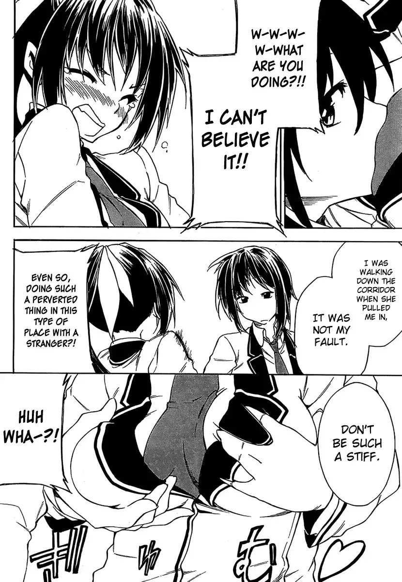 Sexual Hunter Riot - Chapter 10 Page 24