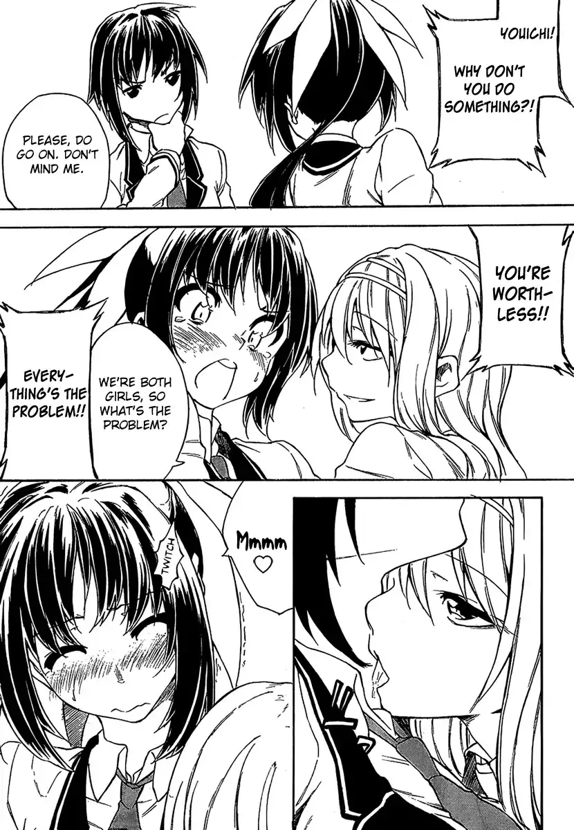 Sexual Hunter Riot - Chapter 10 Page 26