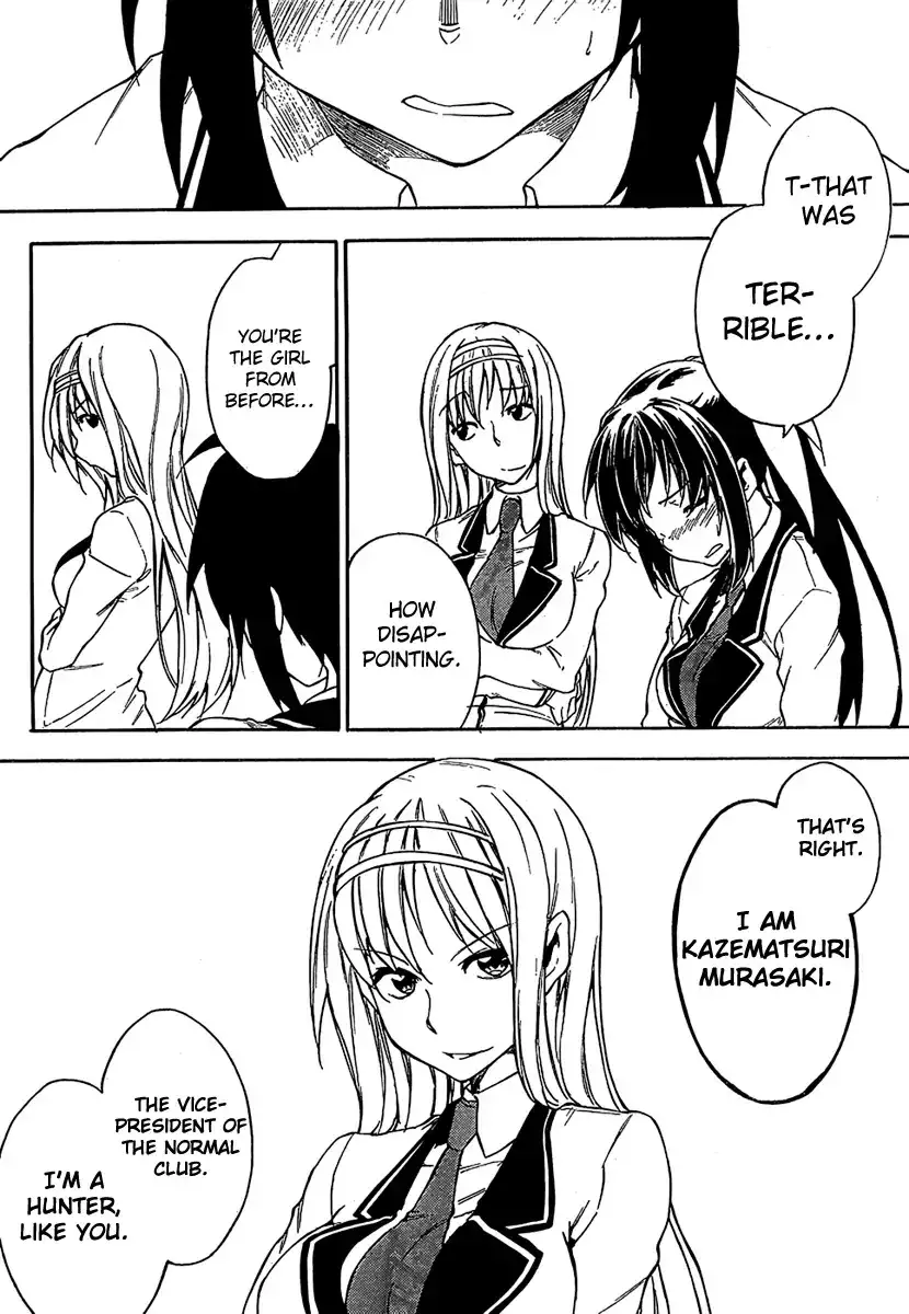 Sexual Hunter Riot - Chapter 10 Page 30