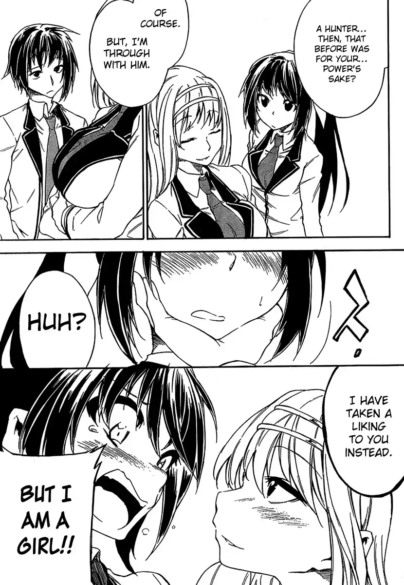 Sexual Hunter Riot - Chapter 10 Page 31