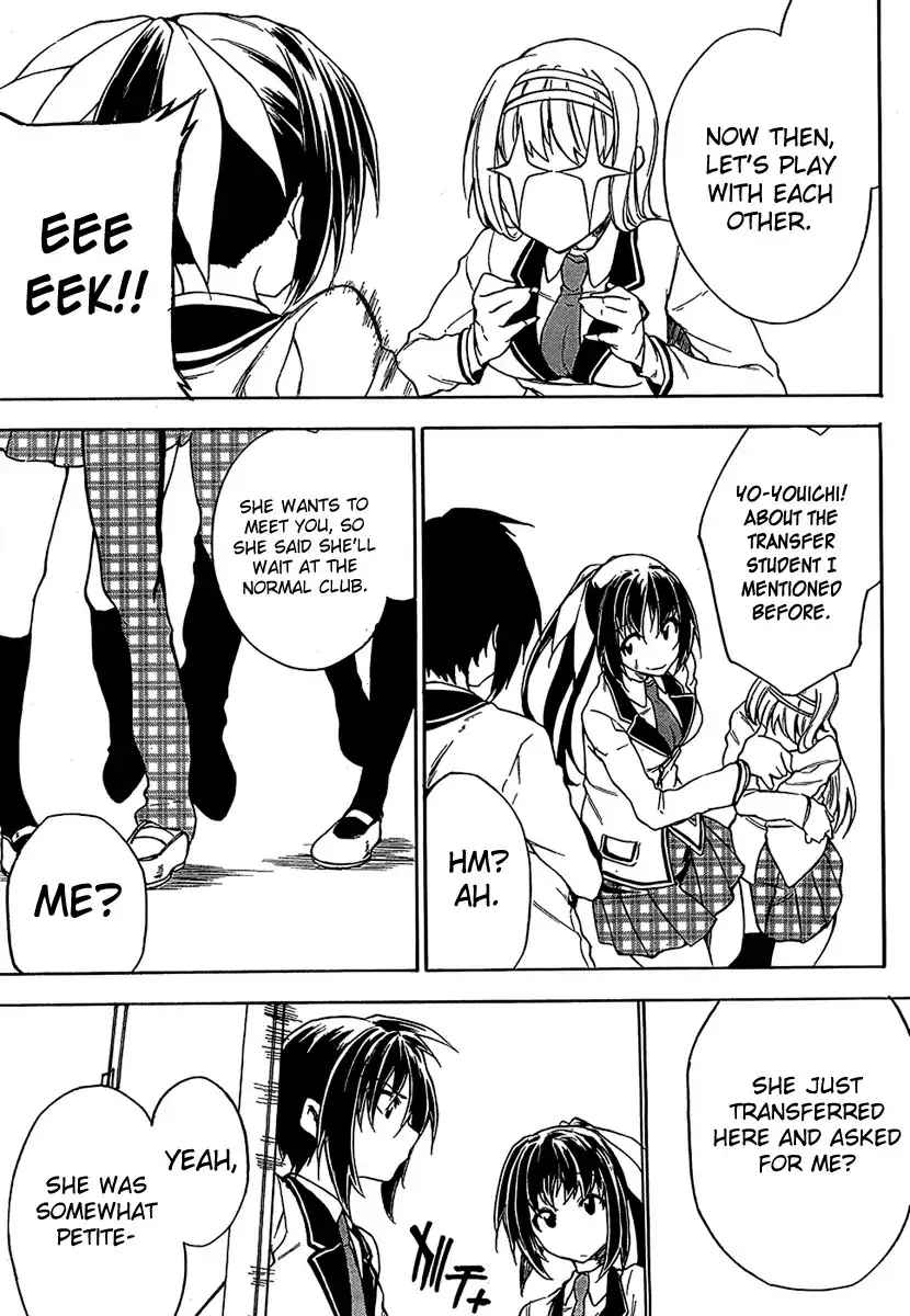 Sexual Hunter Riot - Chapter 10 Page 33