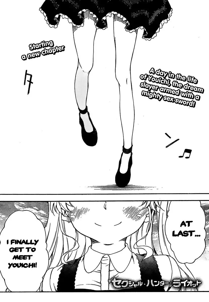 Sexual Hunter Riot - Chapter 10 Page 4