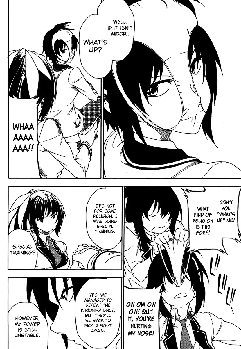 Sexual Hunter Riot - Chapter 10 Page 8