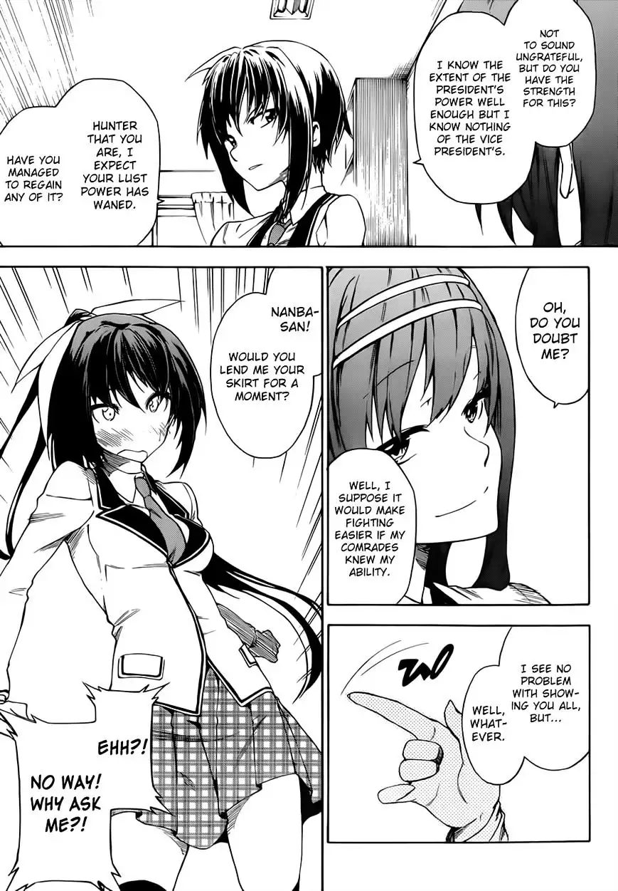 Sexual Hunter Riot - Chapter 11 Page 15