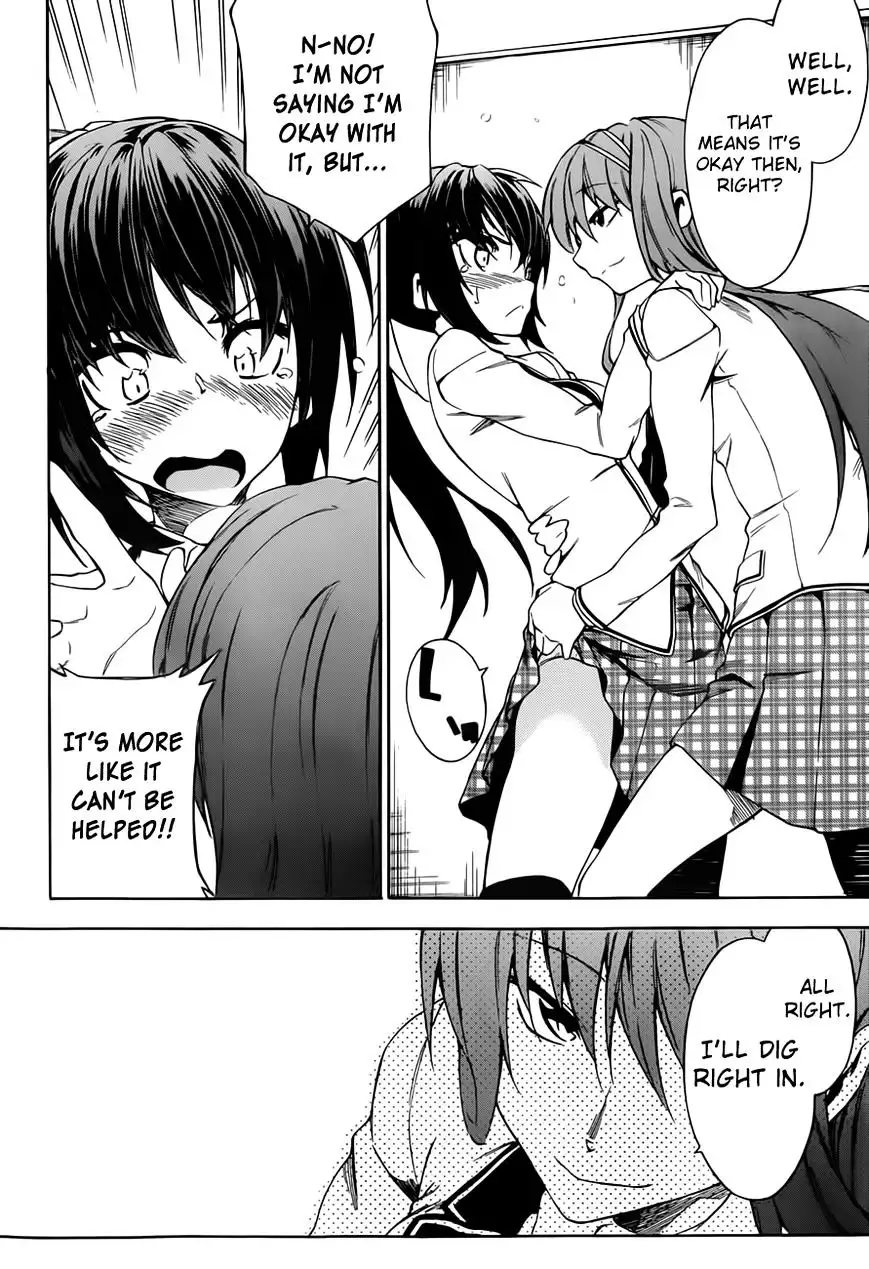 Sexual Hunter Riot - Chapter 11 Page 18