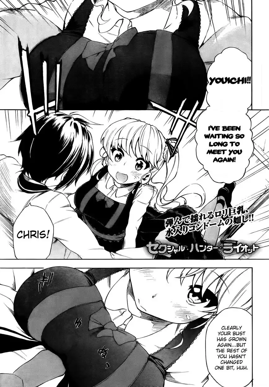 Sexual Hunter Riot - Chapter 11 Page 2