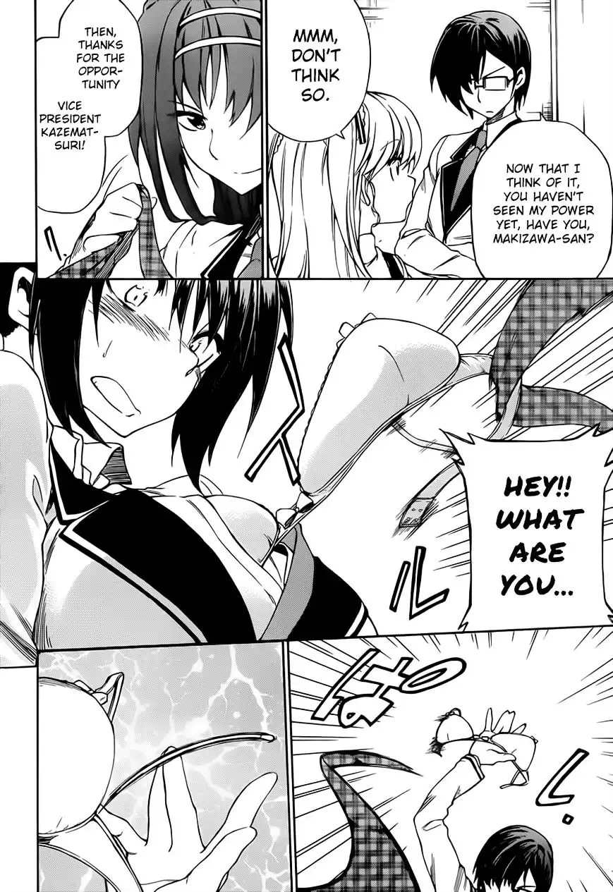 Sexual Hunter Riot - Chapter 11 Page 22