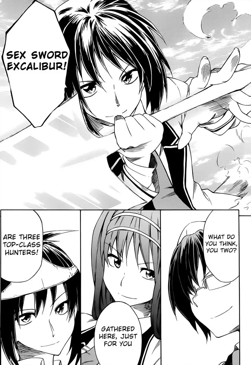 Sexual Hunter Riot - Chapter 11 Page 25