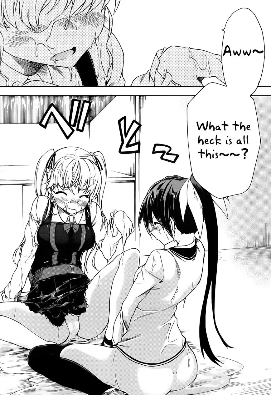 Sexual Hunter Riot - Chapter 11 Page 28