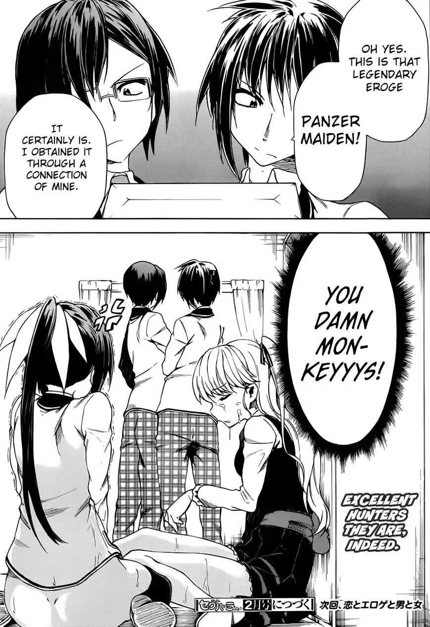 Sexual Hunter Riot - Chapter 11 Page 30