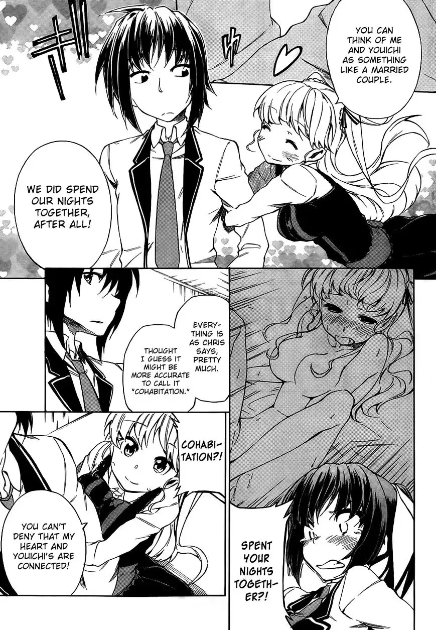 Sexual Hunter Riot - Chapter 11 Page 7