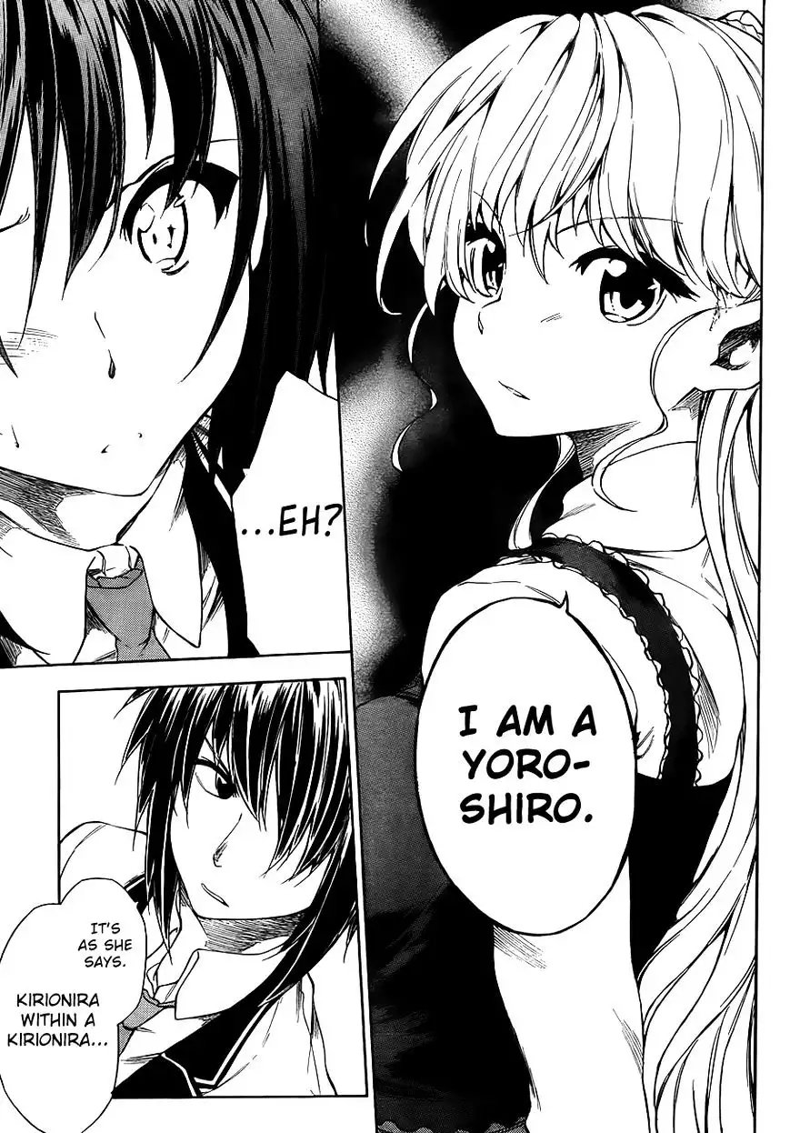 Sexual Hunter Riot - Chapter 11 Page 9