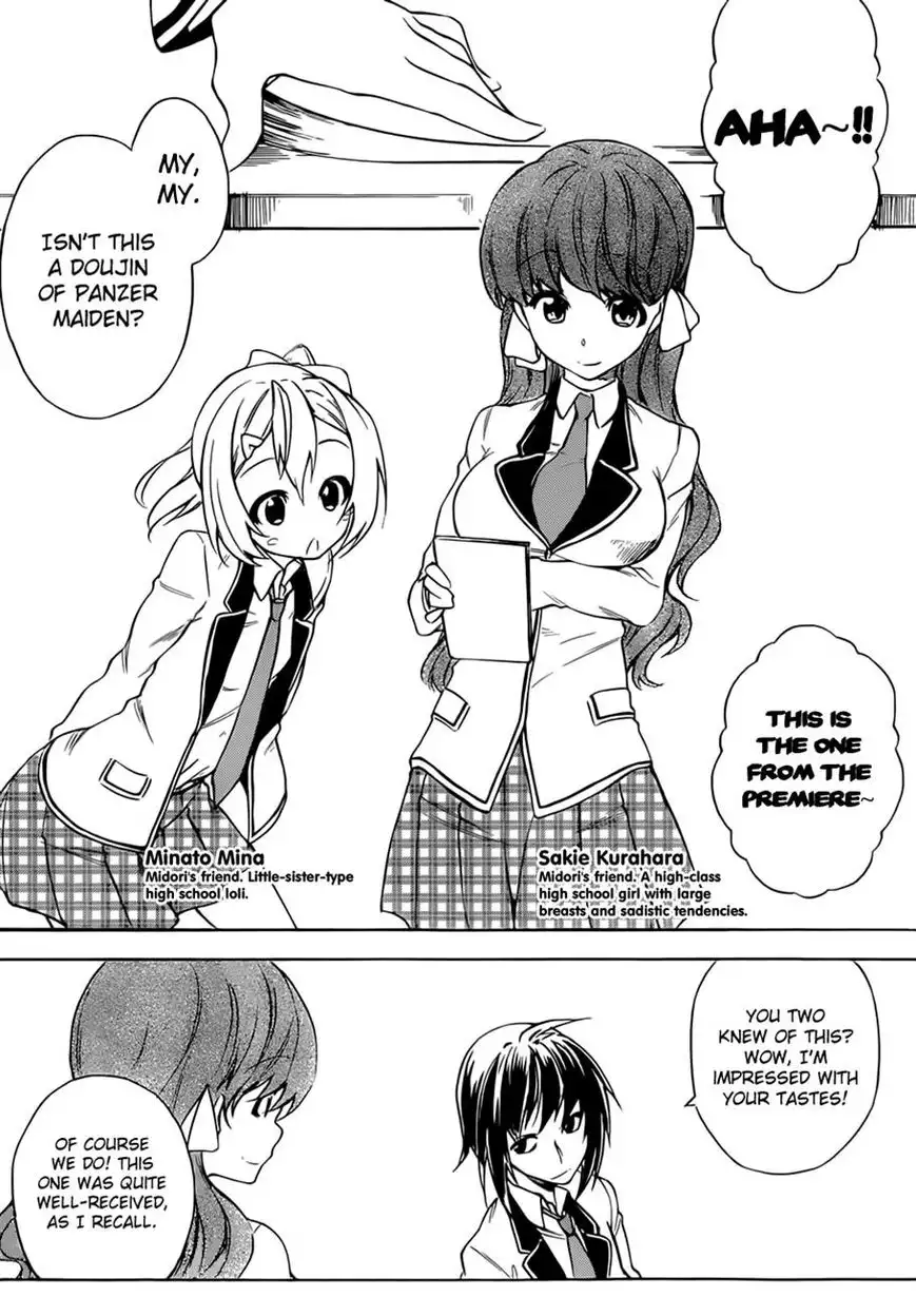 Sexual Hunter Riot - Chapter 12 Page 10