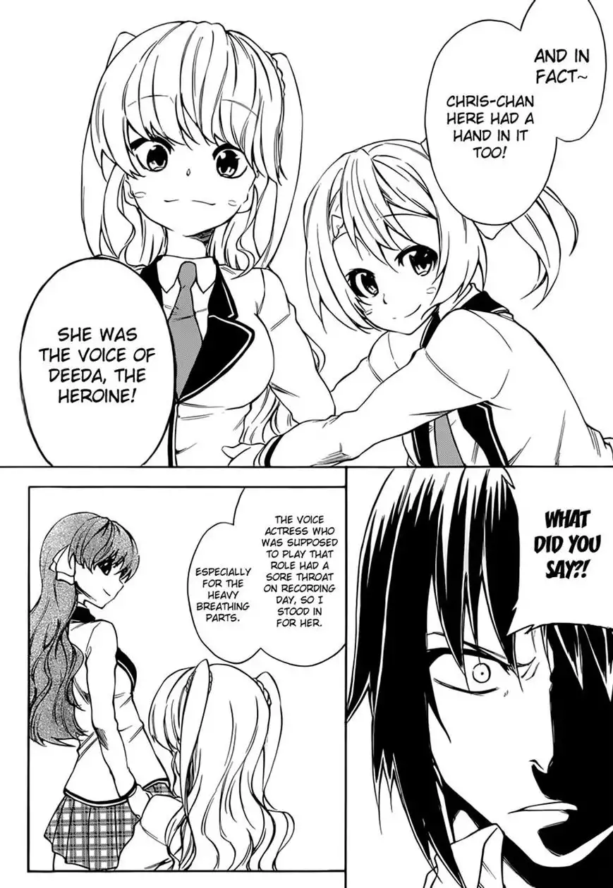 Sexual Hunter Riot - Chapter 12 Page 13