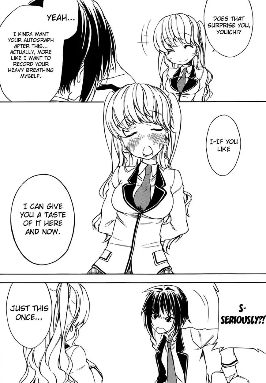 Sexual Hunter Riot - Chapter 12 Page 14