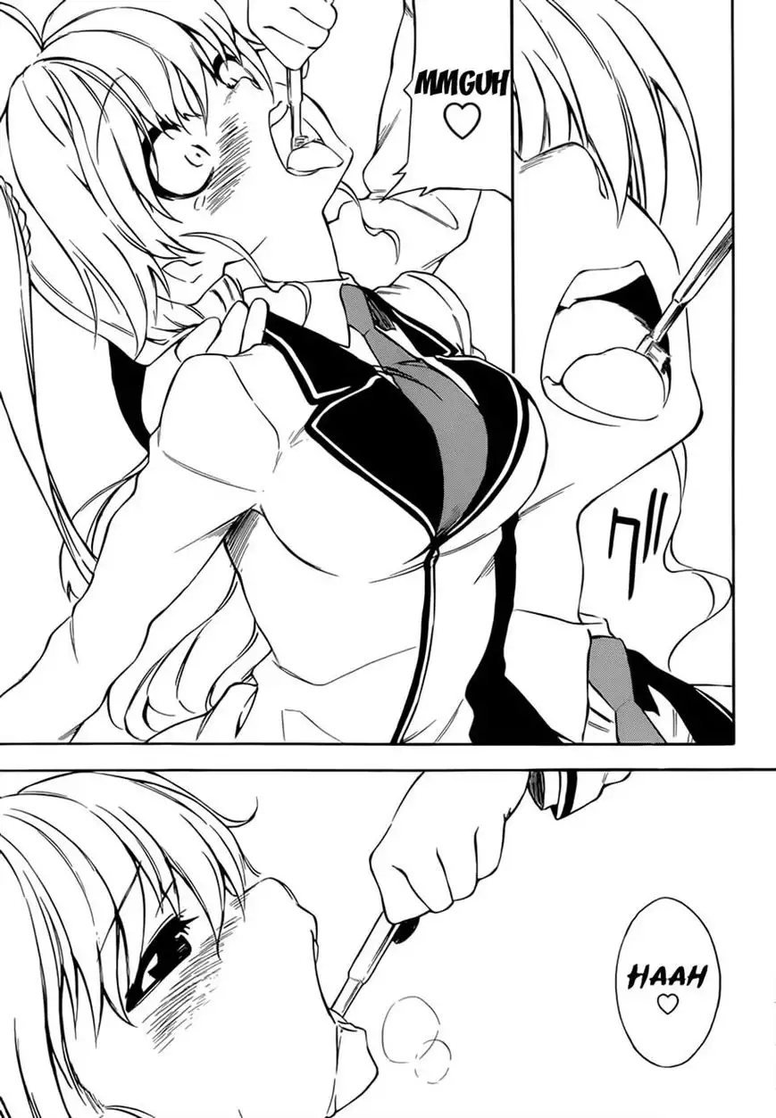 Sexual Hunter Riot - Chapter 12 Page 18