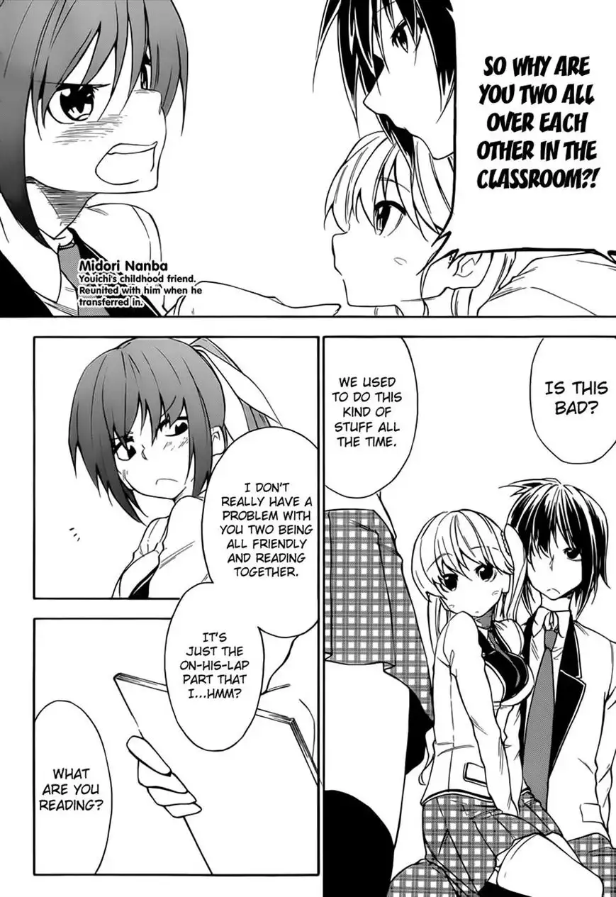 Sexual Hunter Riot - Chapter 12 Page 2