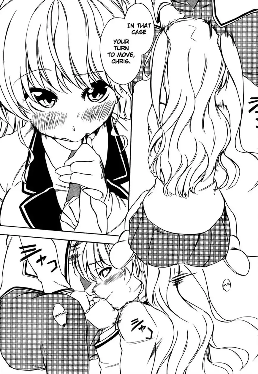 Sexual Hunter Riot - Chapter 12 Page 20