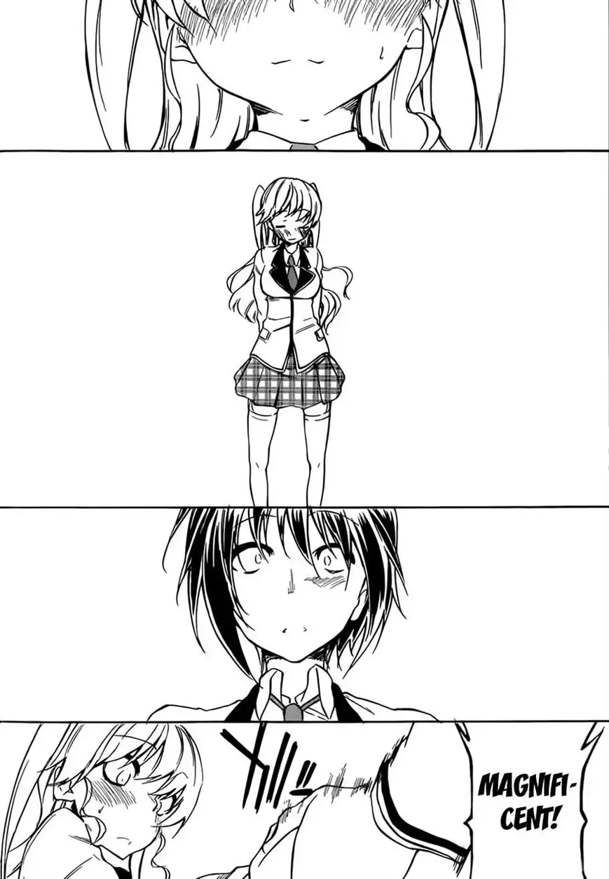 Sexual Hunter Riot - Chapter 12 Page 26